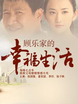 全网首发顶级身材 巨乳美腿 【奈汐酱Nice】金秋新作-镂空黑丝 楚楚可怜的眼神1V 557MB【百度网盘】